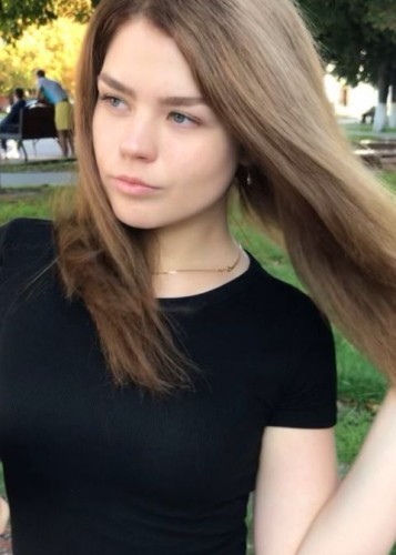 Insarrria, Г. Златоуст